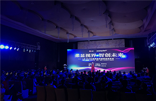 深圳LED小間距價格