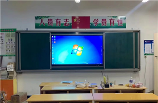 喜迎開學季，教學一體機走紅校園及教育機構
